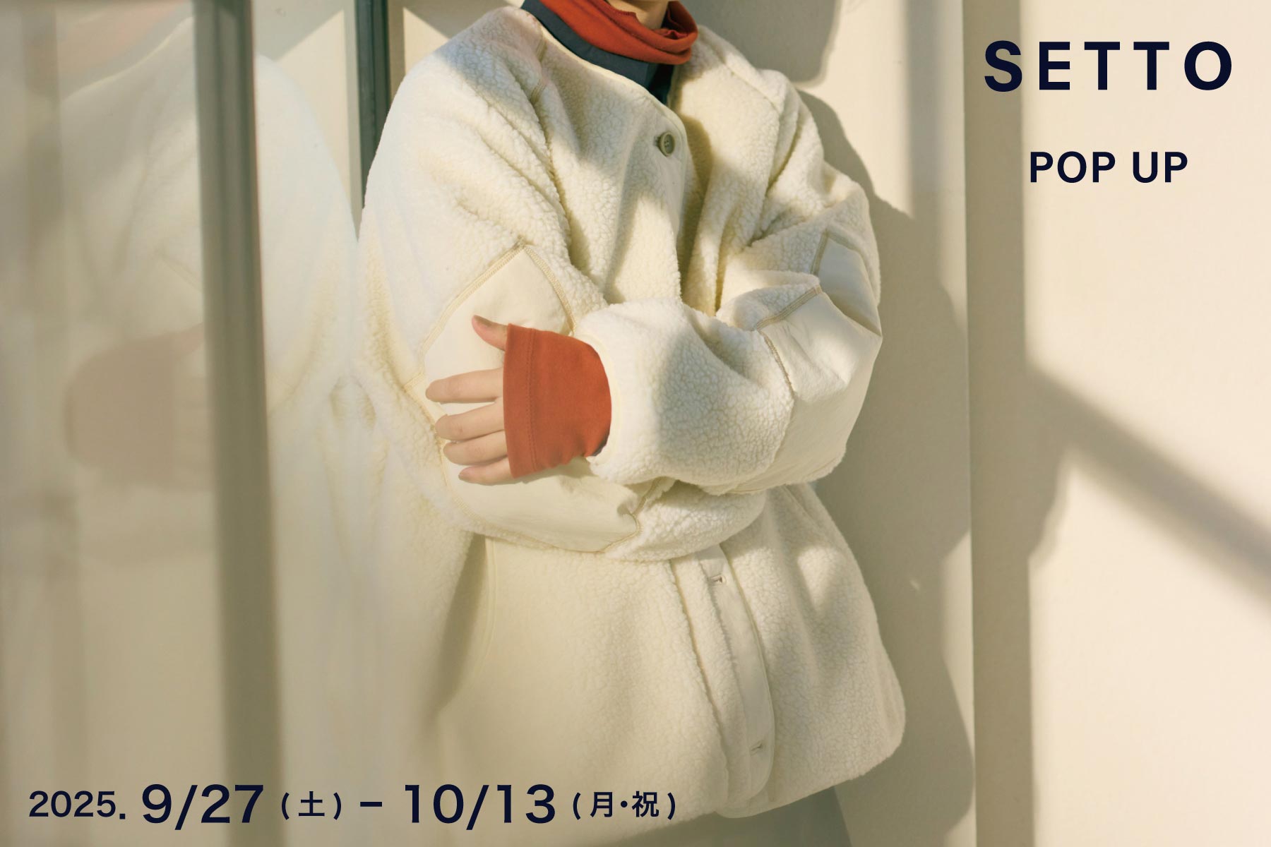 SETTO POP UP